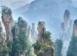 Zhangjiajie viajar